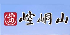 男人c女人的逼啊啊啊呲水