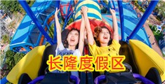 网站肏肏肏肏肏免费在线观看