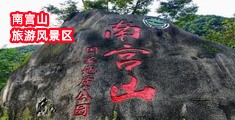 插女的逼的视频